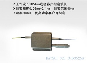 1064nm可调光纤滤波器